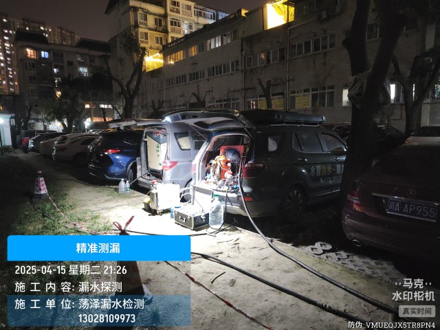 消防水管漏水检测维修公司电话-鼎湖上门